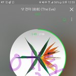 [EXO] 애들 <b>여혐</b>관련 단어같은거 말할때마다