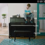 [워너원] 대휘옷 <b>지훈이</b>가 입었던거 아니냐