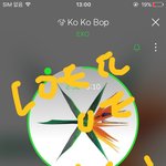 [EXO] 쥐<b>니스</b>밍권준다고 한 글에 댓글 단 애 ㅃㄹ