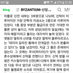 방언대하여 2