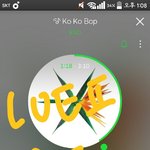 [EXO] 썩<b>수</b> 지분 갖고 있는 새끼만 차트로 <b>지랄</b>해라