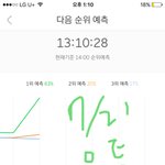 [EXO] 진히 100곡<b>쿠폰</b>ㄱㅅ