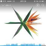 [EXO] 공지 올려 얼굴북 <b>새끼들</b> 무시하자