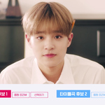 [워너원] 이거 영상은 일부러