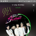 [뉴이스트] ㅅㄷ)제발 인천 <b>청라</b>는 어때??