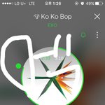 [EXO] 나어제부터 운송장떴는데 왜 택배 <b>연락</b>이없냐