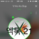 [EXO] 근데 <b>코코밥</b> 3분10초면 되게 짧다