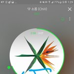 [EXO] ㅅㅂ 뮤직<b>은행</b>에서 준면이 베레모썼데