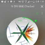 [EXO] <b>아</b><b>제발</b> 스밍좀하자