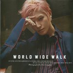 [태용의<b>노예</b>] 점심시간