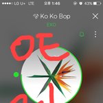 [EXO] 어제도 두세시 조카 <b>위험</b>했어 짹에말해서