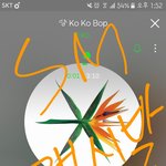 [EXO] 시1발 <b>첸백시때</b>도 ㅌㅐ연이랑 겹쳐서 망했는데