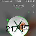 [EXO] 슴은 신났니? <b>니</b><b>자식</b>들 일이위해서?