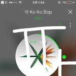 [EXO] 방금 <b>나의</b> 개인기를 찾았어 새끼발가락만 움직이기