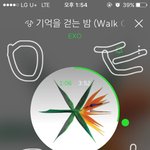 [EXO] 어제도 <b>이시간</b>에 고비쩔었는데 코코 끈질기게 버팀