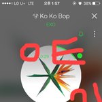 [EXO] 근데 이번에 진짜 음원강자들 만나서