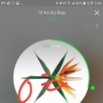[EXO] 데이터없어서 걍 <b>학원</b>쨈 ㅅㅂ ㅠ