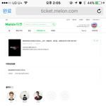 [임영민] 헐 브!랜뉴콘 티켓<b>오픈</b>