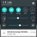 [EXO] 후 다운받을라고 <b>계정</b> 더<b>팜</b>