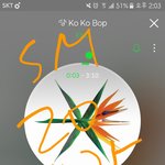 [EXO] 야 <b>어제</b> 2시 5분차트 있는년 올려봐