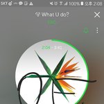 [EXO] 내가 볼 때는 지금이 제일 <b>고비</b>다