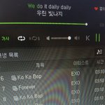 [EXO] ㅆㅂㅂ!!!!!!!!!싱난나다~~~~/~=