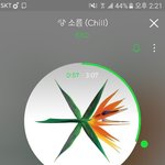 [EXO] 내 <b>주위</b>엔 ㅈ1니쓰는 사람도 많더라