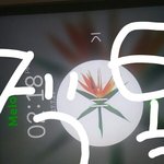 [EXO] 나 이번에 스밍 엄청 열심히 돌리니까 <b>칭찬</b>해줘