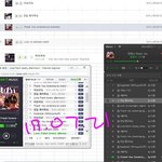 [뉴이스트] <b>형제</b> 자매님들 스밍도 하고 잇지?