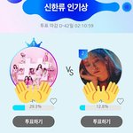 [EXO] @@@❤@@<b>솔이</b>바다 퉆해@@@❤@@