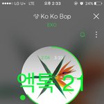 [EXO] 애들이 1위라고 좋아하고 자랑했다잖아 계속시켜<b>주자</b>
