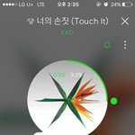 [EXO] 주말은 팬들도 더 여유로워서 <b>수월</b>할거야 오늘만 버티자