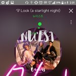 [뉴이스트] ㅅㄷ) ㄷㅈ ㄹㅂㅇㄸ