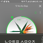 [EXO] <b>내방</b> 30도야..