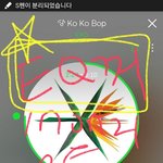 [EXO] <b>EQ</b> 제 발 꺼 ! ! ! ! ! ! ! !