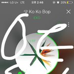 [EXO] 어제 <b>송장</b>떴는데 안옴.. 나같은사람?