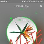 [EXO] 야 나 스밍 순서가 이상함;