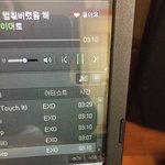 [EXO] 음원선물 <b>반영</b> 안되냐 ?