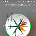[EXO] 아 가만히있는데 땀나