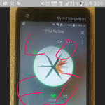 [EXO] 야 나 <b>앨범</b> 샀는데 <b>포카</b>가 없음ㅋㅋㅋㅋㅋ