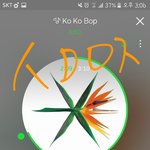 [EXO] 우리팬덤 잘하고있는거임 화내지말자