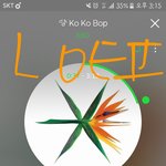 [EXO] 이번앨범 약간 공장에서 바로찍고 보내는느낌?
