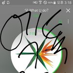 [EXO] ㄹㄹ 주말 되면 <b>수월</b>해짐 ??