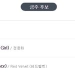 [EXO] 엠무넷 <b>점유율</b> 실화냐ㅋㅋㅋㄱㄱㄱ