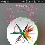 [EXO] 오 오늘 뮤ㅂi<b>뱅크</b>도 하겠지