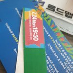 [EXO] 음쭝 티켓뢋다