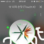 [EXO] 진짜 슴 <b>멱살</b>잘고싶다 왜자꾸 겹치기 하냐고