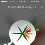 [EXO] 근데 <b>이번</b> 수록<b>곡</b>들 진짜 전부 띵<b>곡</b>