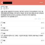 사진)판단 좀 해주세요