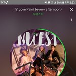 [뉴이스트] 쩨알이 <b>네이버</b> 기사떴다~